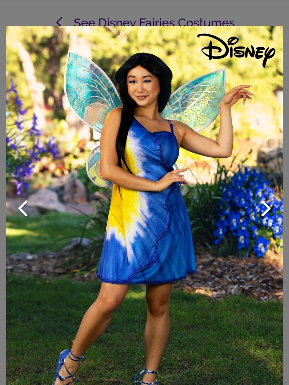 Disney Fairy Blue & Yellow Tie-Dye Dress Costume